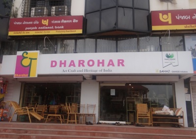 Dharaohar 1